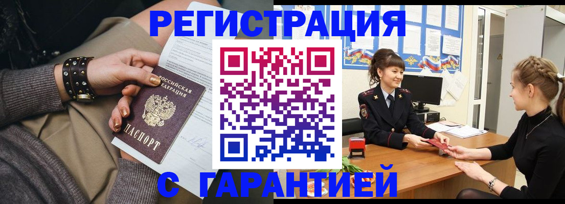 форма 3 в Пыть-Яхе